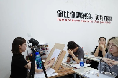 设计研究生考什么