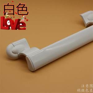 阳台橱柜门把手