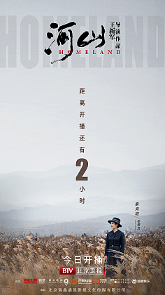 BOBAPP官方版下载APP