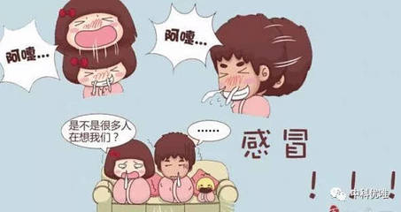 说话想咳嗽