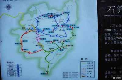 石笋山徒步到石门线路攻略