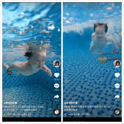 3岁小孩老玩水怎么教育
