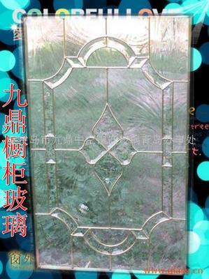 九鼎橱柜价格表