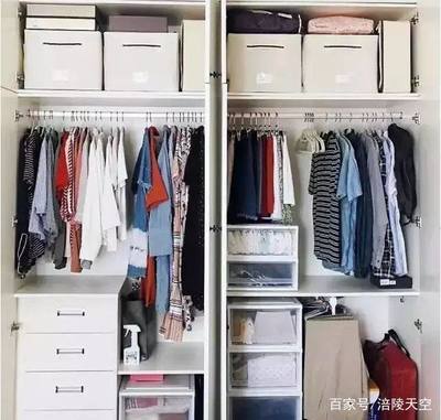 衣柜怎么叠