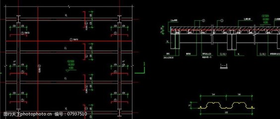 鋼結(jié)構(gòu)樓承板配筋圖集（鋼結(jié)構(gòu)樓承板的配筋圖集） 鋼結(jié)構(gòu)跳臺(tái)施工 第2張