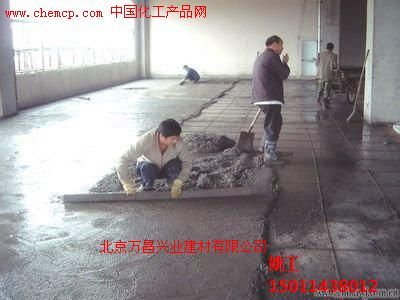 混凝土增强剂 厂家北京万昌兴业（北京万昌兴业建材有限公司） 结构地下室施工 第1张