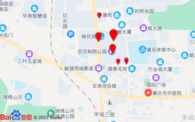 肇庆家具城