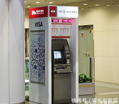 哪个银行atm能取visa