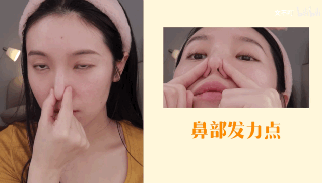为什么怀孕鼻子会变大