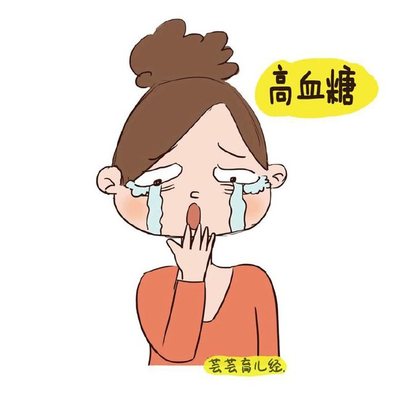 怀孕血糖高吃什么主食