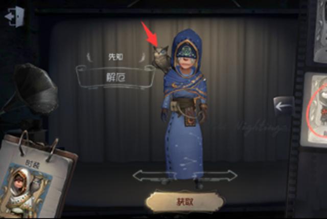 顶上娱乐平台截图4