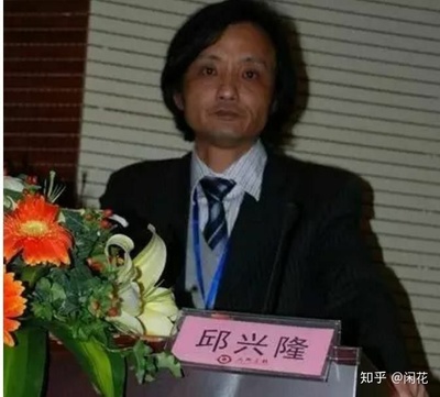 醒龙律师事务所