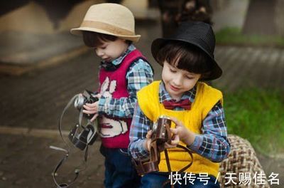 姓颜的男孩名字