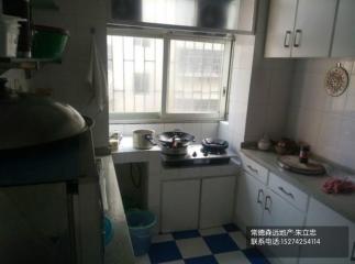 宁远县二手房