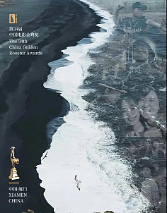 BLEACH 千年血戦篇-诀别谭-