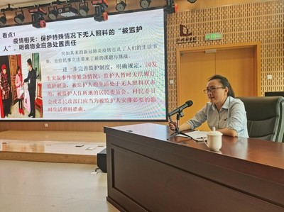 滁州律师事务所免费咨询