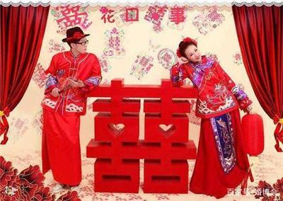 生辰八字结婚吉日查询