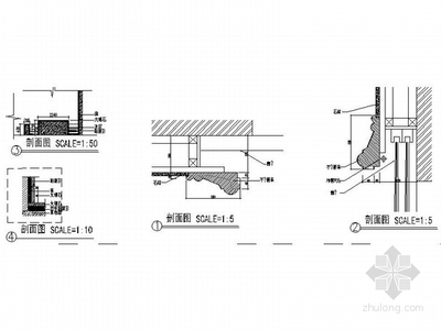 室内设计剖面图