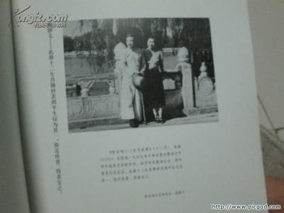 1945年生肖