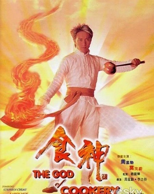 LC8乐橙体育平台 福田陽