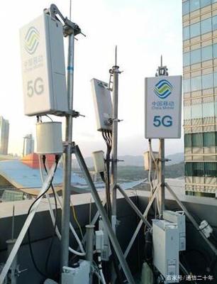 移动5g基站多少个 移动公司5