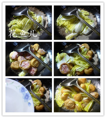 面筋煮肉的做法大全家常