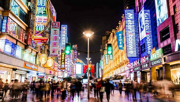 南京路