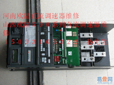 河南汇金自动化设备