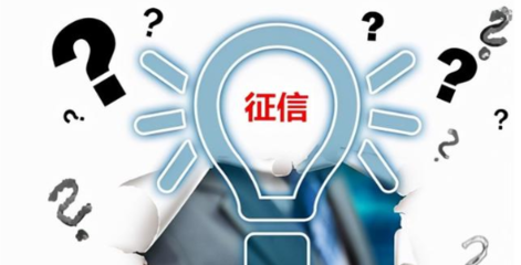 如何快速还清贷款