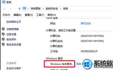 win10 卸载密钥