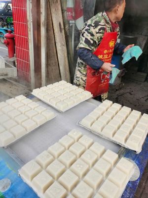 机器方糕制作方法