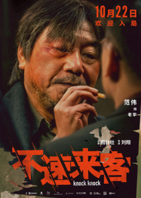 欧美ⅩⅩⅩⅩ18岁女高清