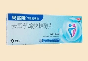 优思明停药马上怀孕了