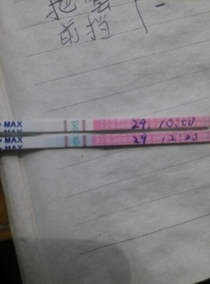 怀孕后白带多是怎么回事