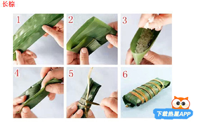 叶子制作方法