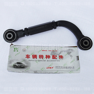 周易占卜算命每日一卦