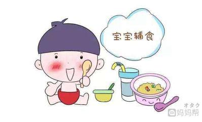 几个月添辅食
