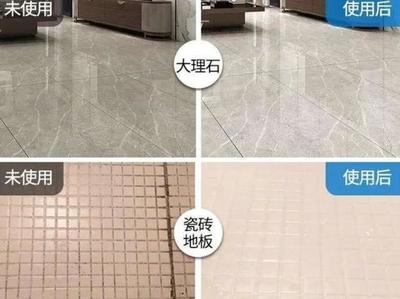 瓷砖地板遇水容易脏