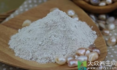 珍珠粉吃了有什么好处