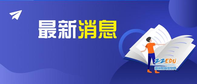 沙巴体育提现要开通下分通道热门球队法国队训练场景