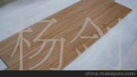 科林地板