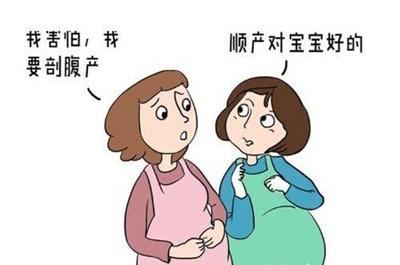 宝宝一般在多少周出生