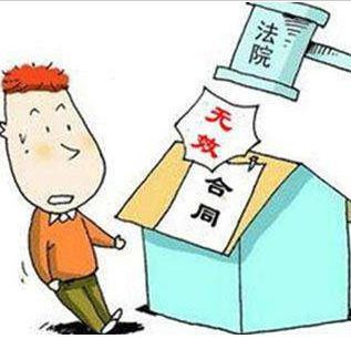 普通共同诉讼案例