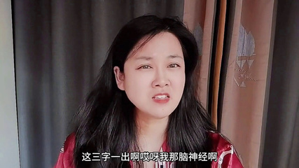 做梦找对象
