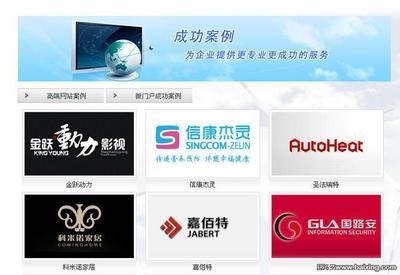 子宫内膜受损有什么症状
