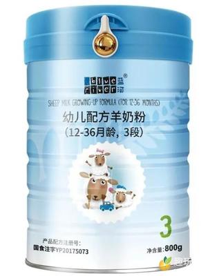 什么奶粉最好最安全