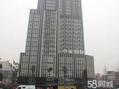 成都尊城国际