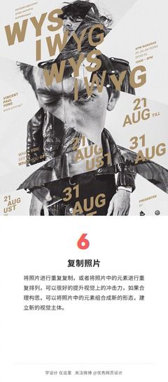 电线10mm是什么意思