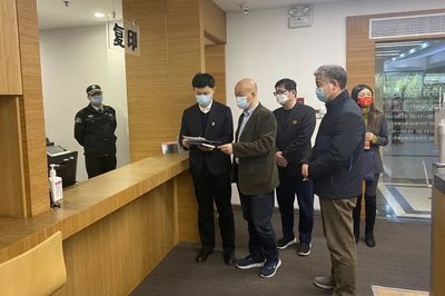 公证处属于司法局吗