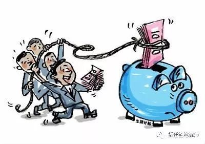养殖场拆迁律师